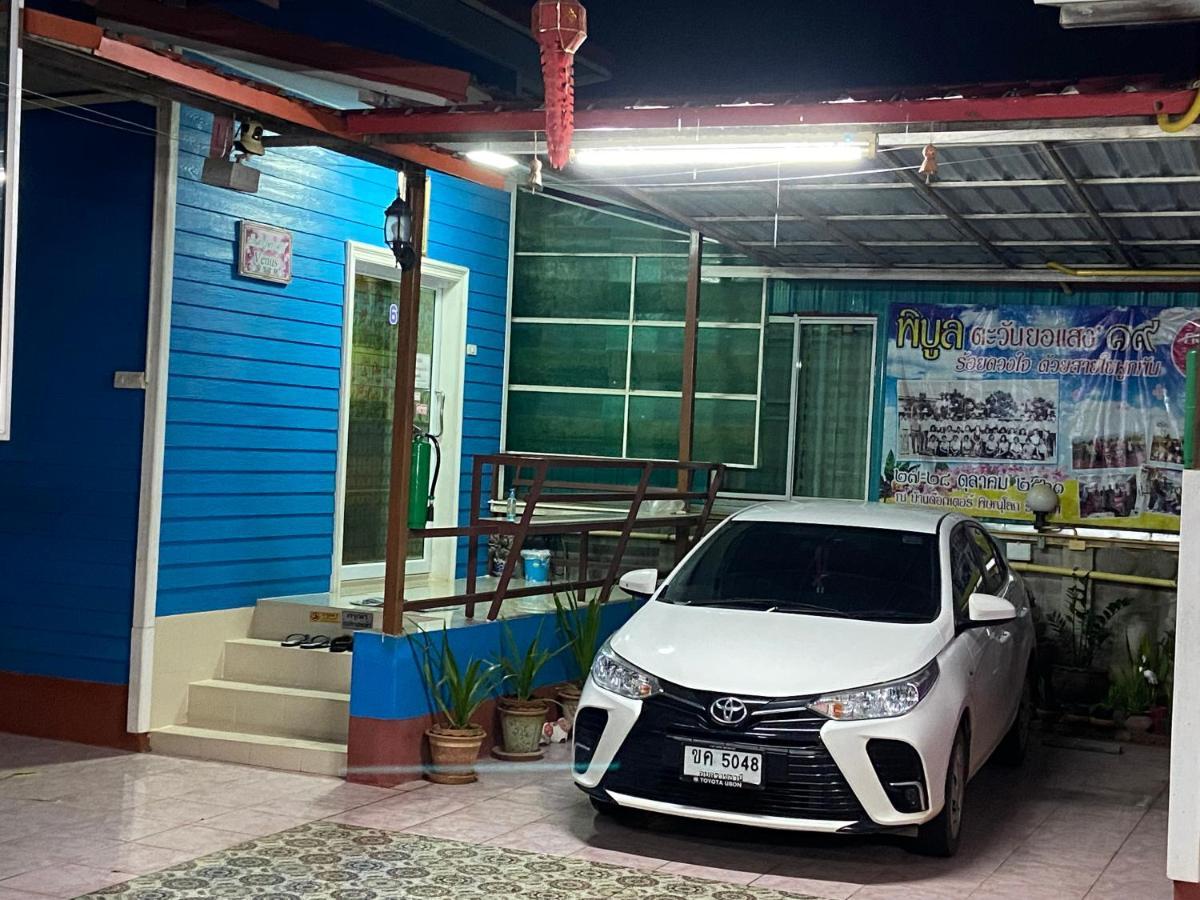 บุญจินดา รีสอร์ท Ban Bang Phayom 외부 사진