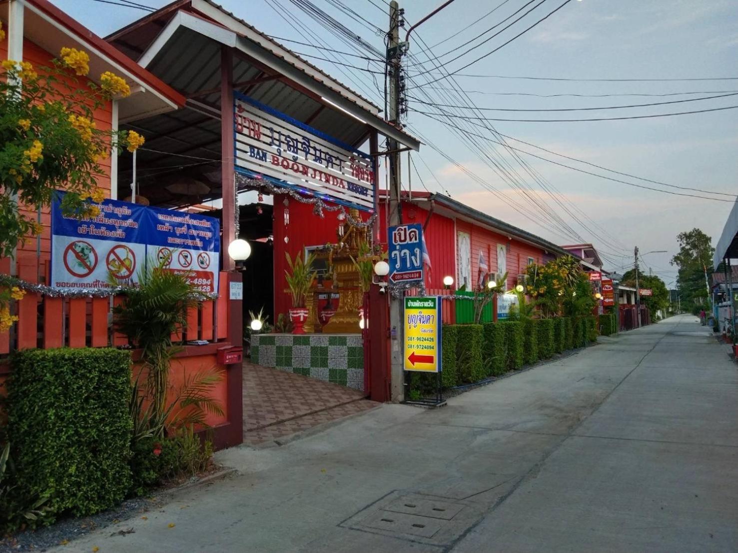 บุญจินดา รีสอร์ท Ban Bang Phayom 외부 사진