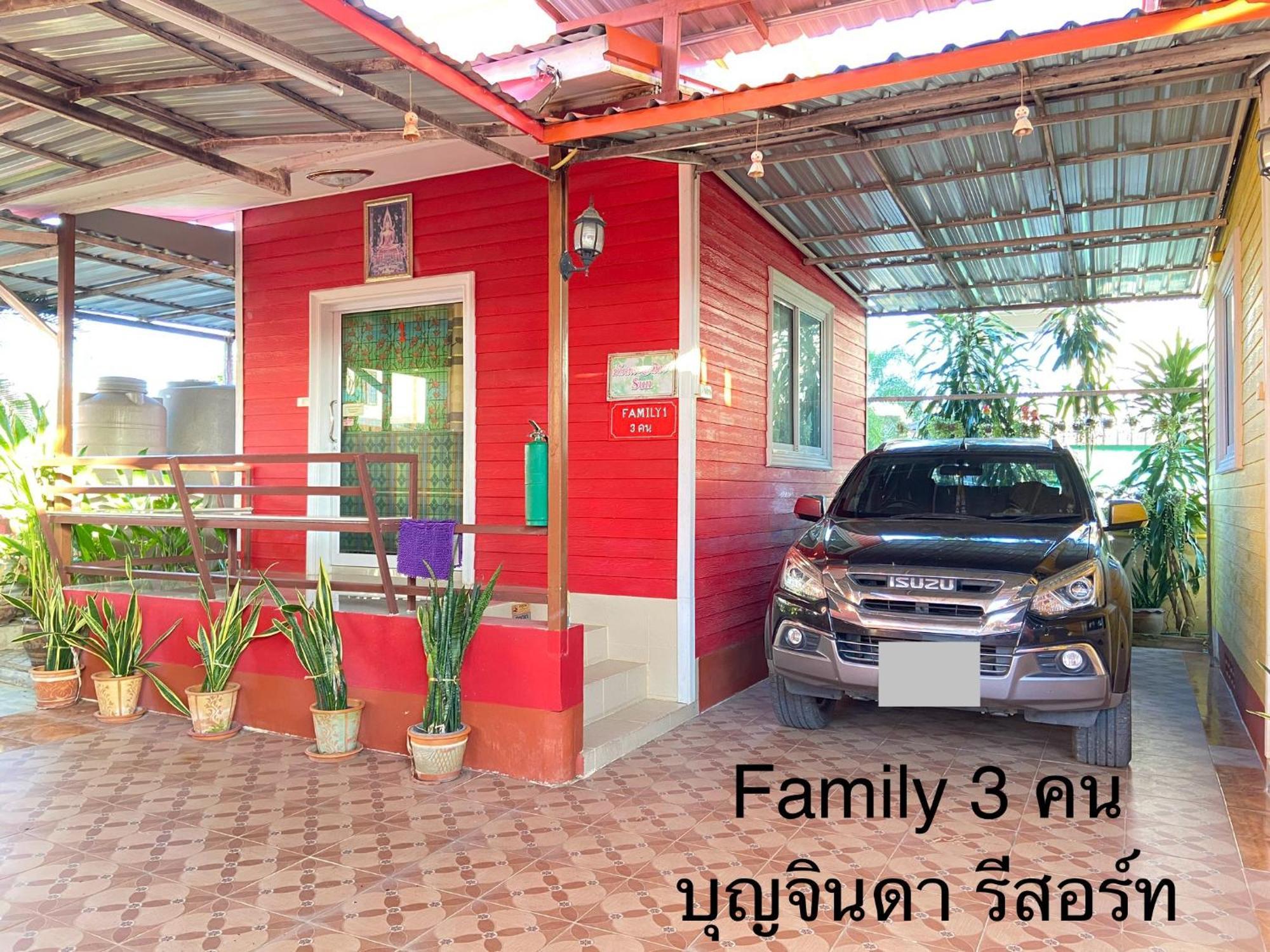 บุญจินดา รีสอร์ท Ban Bang Phayom 외부 사진