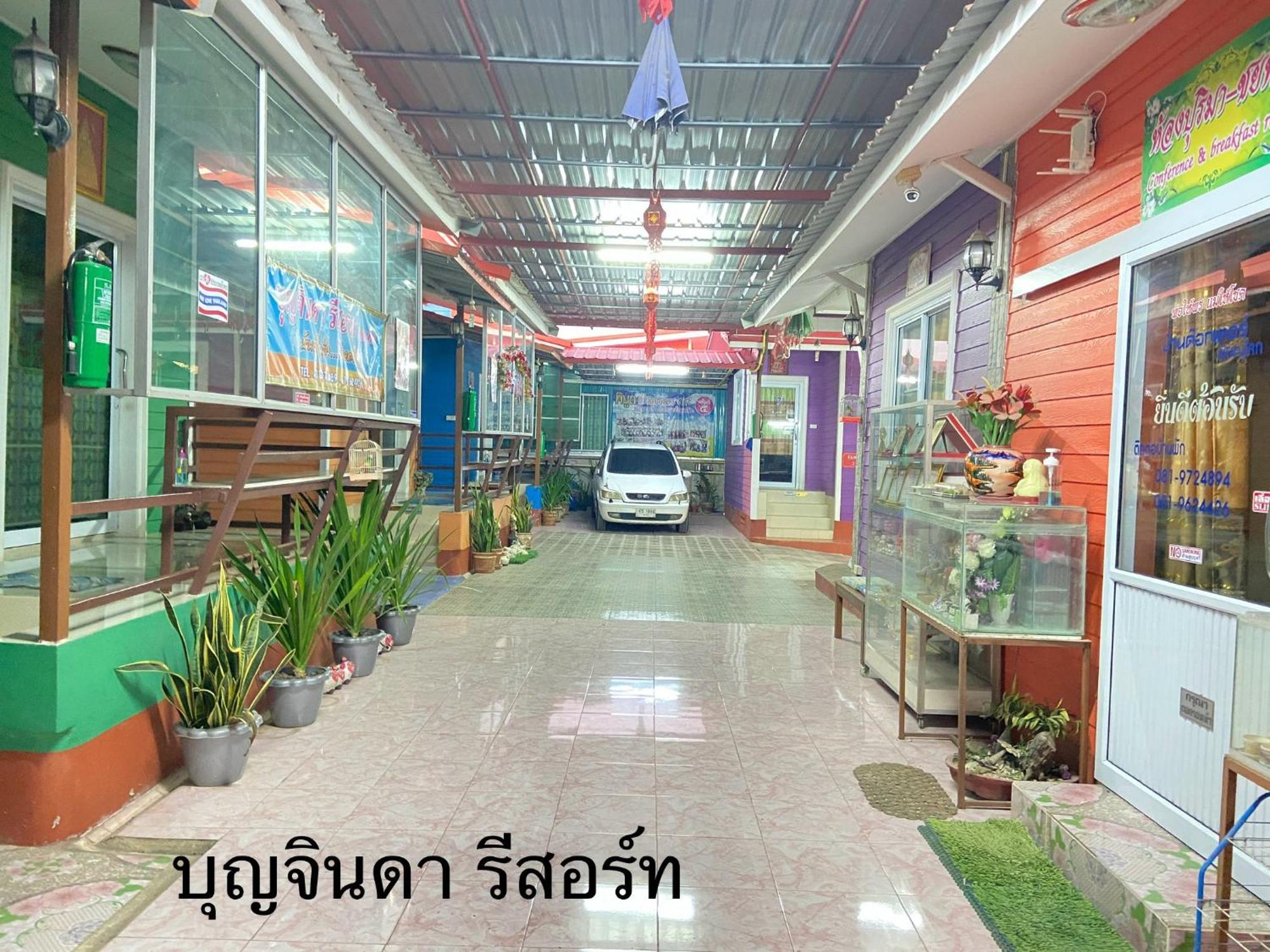บุญจินดา รีสอร์ท Ban Bang Phayom 외부 사진