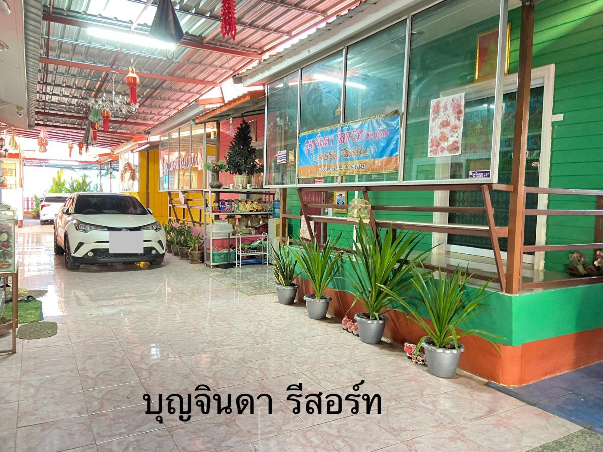 บุญจินดา รีสอร์ท Ban Bang Phayom 외부 사진